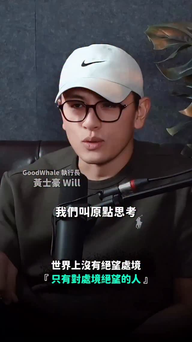 willhuangsffm2's tweet photo. 那天聽 Ivonne 說：

「被詐騙之後，我其實很害怕未來。但現在，我沒那麼擔心了。因為我開始理解，時間與複利的力量到底有多大。」

對一個月薪 4 萬多的上班族來說，被詐騙近 10 萬，那是將近兩個半月的收入。

—… https://t.co/iz2ptCX9t9