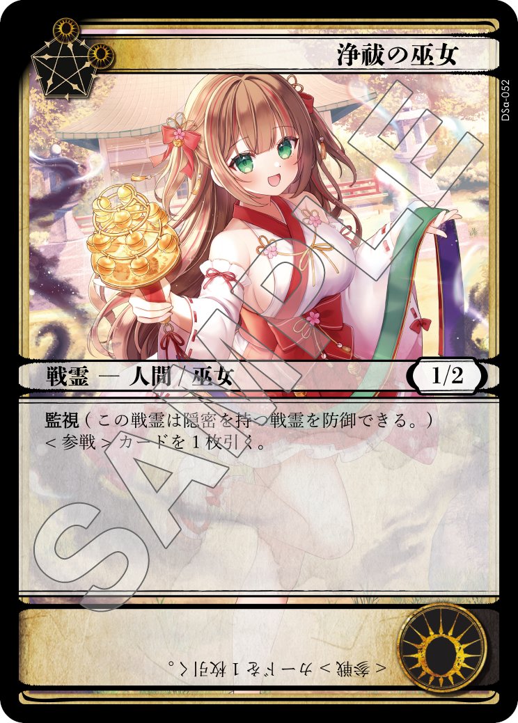 IKEPON (@tsuyoshiikeda) / Posts / X