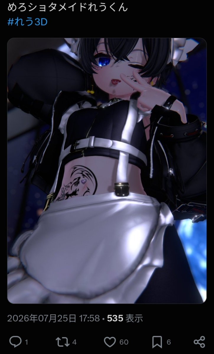 HitujiTaisa848's tweet photo. メイド抜いたらトリプルスコアなのおもろい https://t.co/f7nP3h72XS