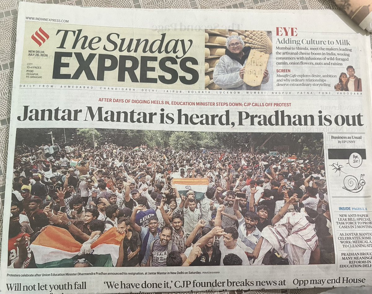 iamprbl's tweet photo. The day student’s voices were heard. A day to remember. 🇮🇳
#StudentsPower #jantarMantarprotes https://t.co/K7qk4eE5rm