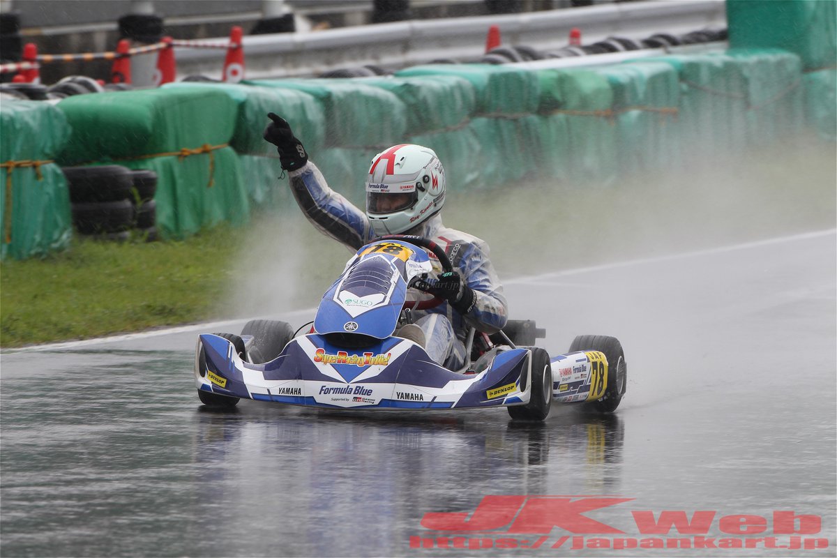 JAPANKART's tweet photo. #全日本カート選手権
SUGO大会結果速報！
第7戦
FS125
優勝：中野貴介、2位：金子壮太、3位：松居寿來
FP3
優勝：島津舞央、2位：山田和輝、3位：吉岡拓雲
ジュニア
優勝：兼田麗生、2位：粂川輝空斗、3位：粂川輝陽斗

午後は第8戦です。 https://t.co/BYwhXHWx6B