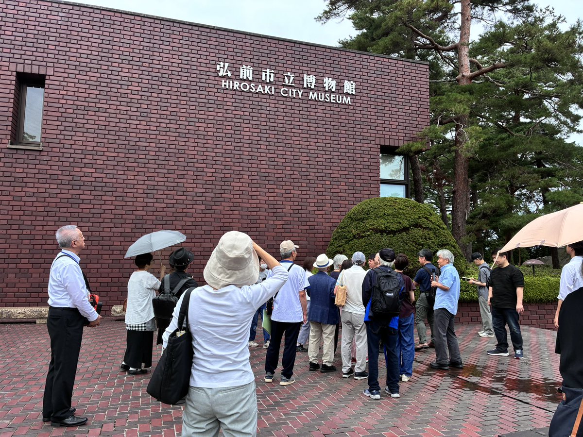 punk_222's tweet photo. 二日目は弘前公園内の前川國男建築ツアー https://t.co/ZQxGH5LapJ