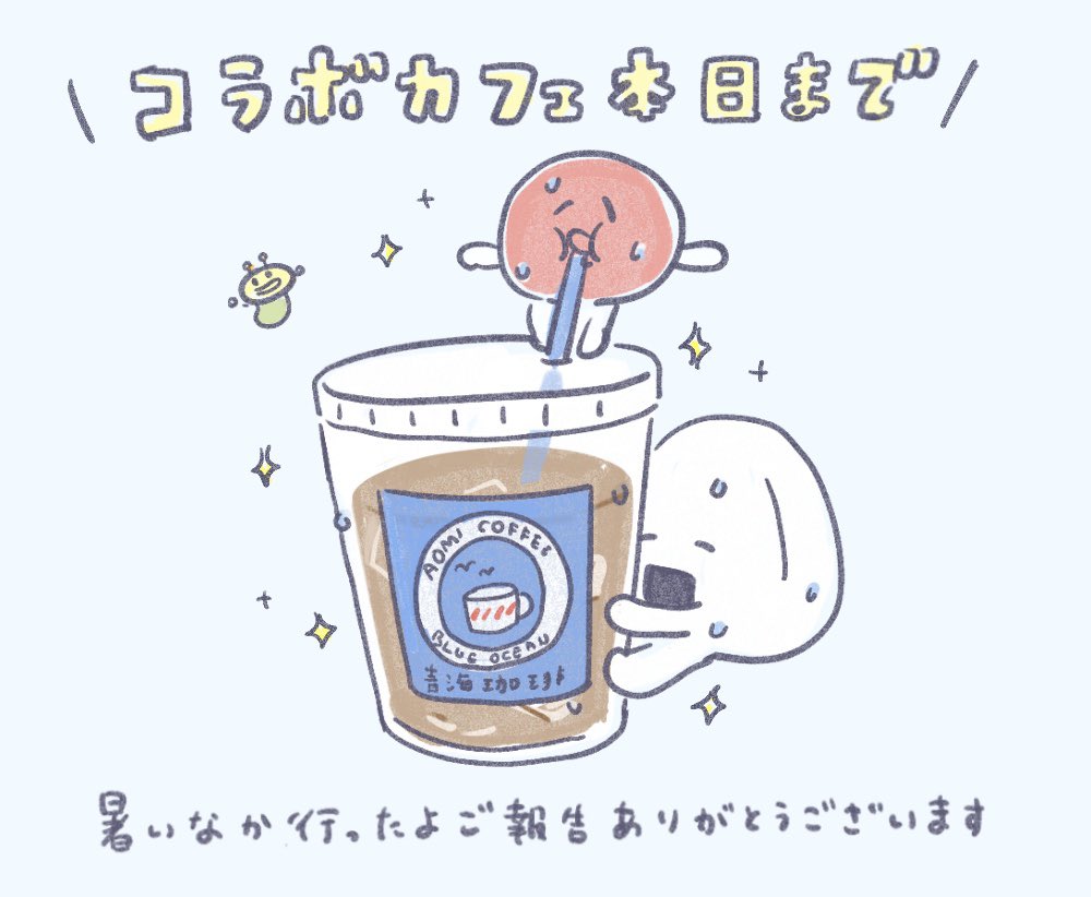 furiirakun's tweet photo. https://t.co/U1Kn9NRkNZ