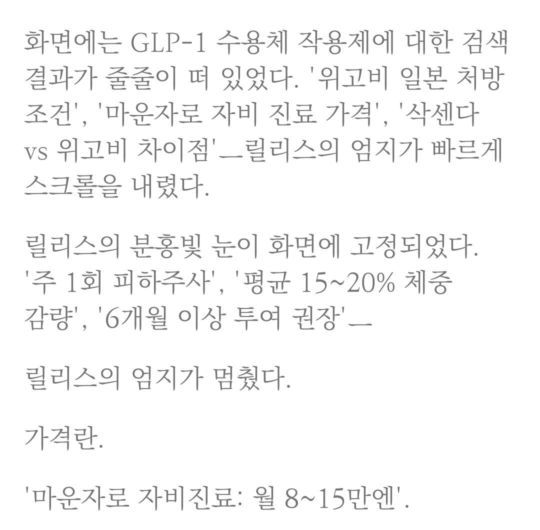 에스텔라 tweet media
