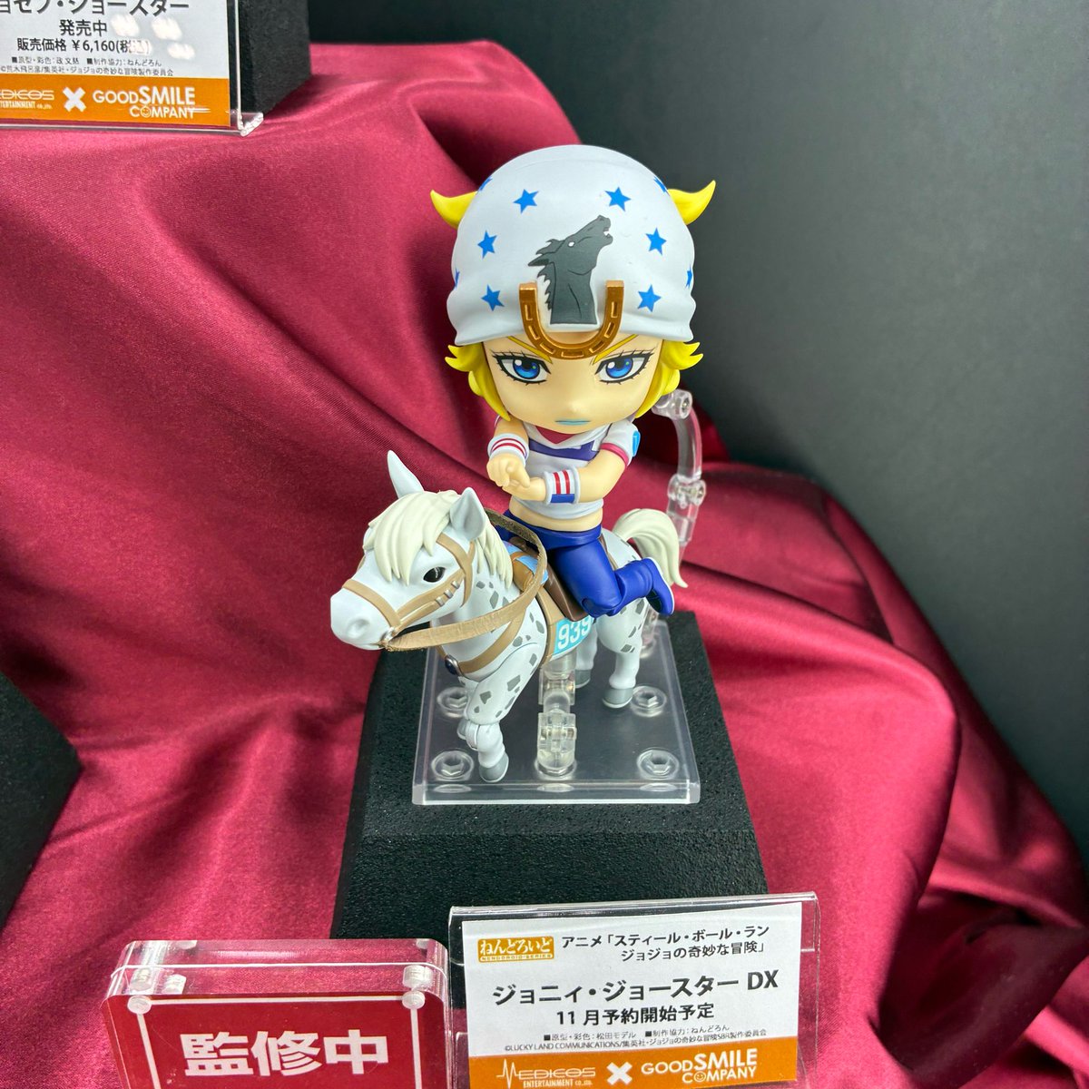 HobbyGenki's tweet photo. MEDICOS booth at Wonderfest! 

#WF2026S https://t.co/2jNnUDliAi