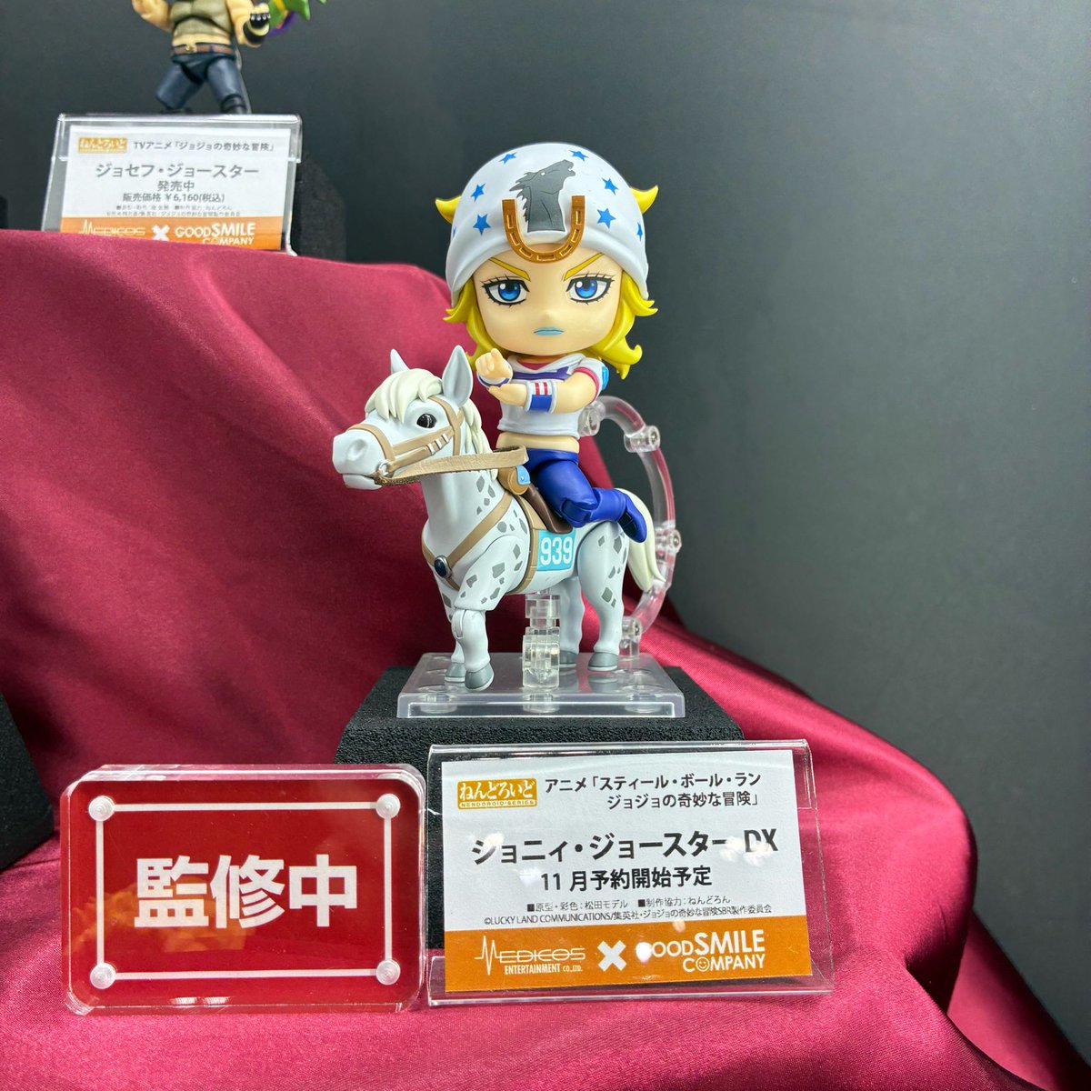 HobbyGenki's tweet photo. MEDICOS booth at Wonderfest! 

#WF2026S https://t.co/2jNnUDliAi