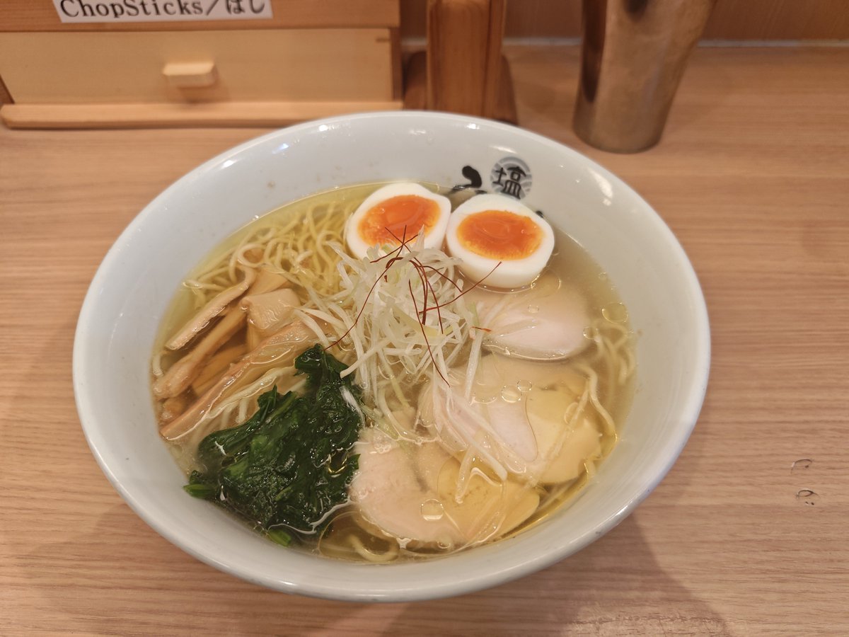 graphy777's tweet photo. 東京ラーメンストリート
ひるがおさん
限定　鶏しおラーメン https://t.co/7Q7yhBEo7X