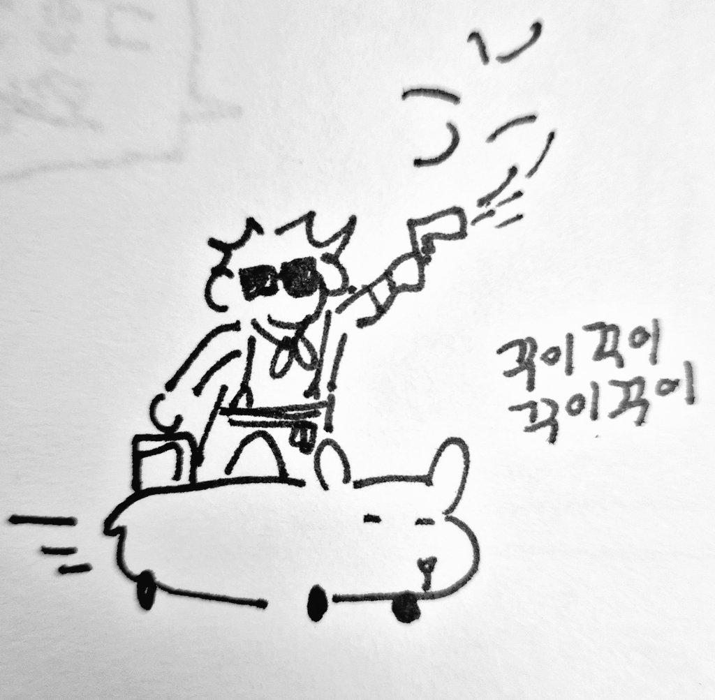 gotms50's tweet photo. @노아야...행복해? 내돈으로 람보르기니피그 타고다녀라 https://t.co/Yh8Sr6bs40