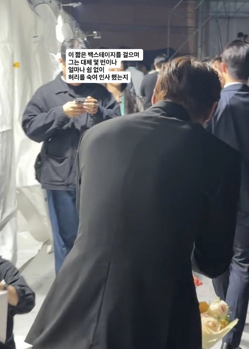 m3i5t's tweet photo. 완벽하게 새신랑 같아서 맘이 힘들다
새신랑 어깨가 참 넓네요... https://t.co/Y3LnoyRRDX
