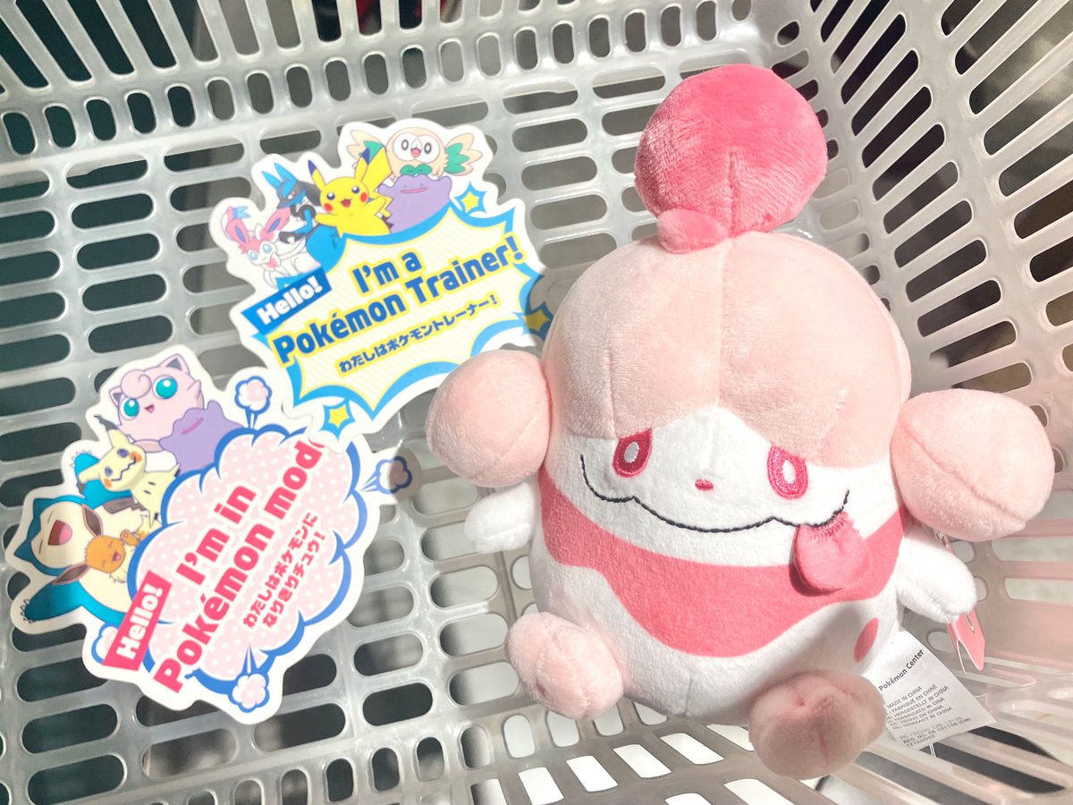 ev_tchi's tweet photo. 名古屋にもペロリームいた！かわいい！🩷
棚には少なかったけどスタッフさんに言えばもっと出てくるかも！ https://t.co/mk5uQ5MNep