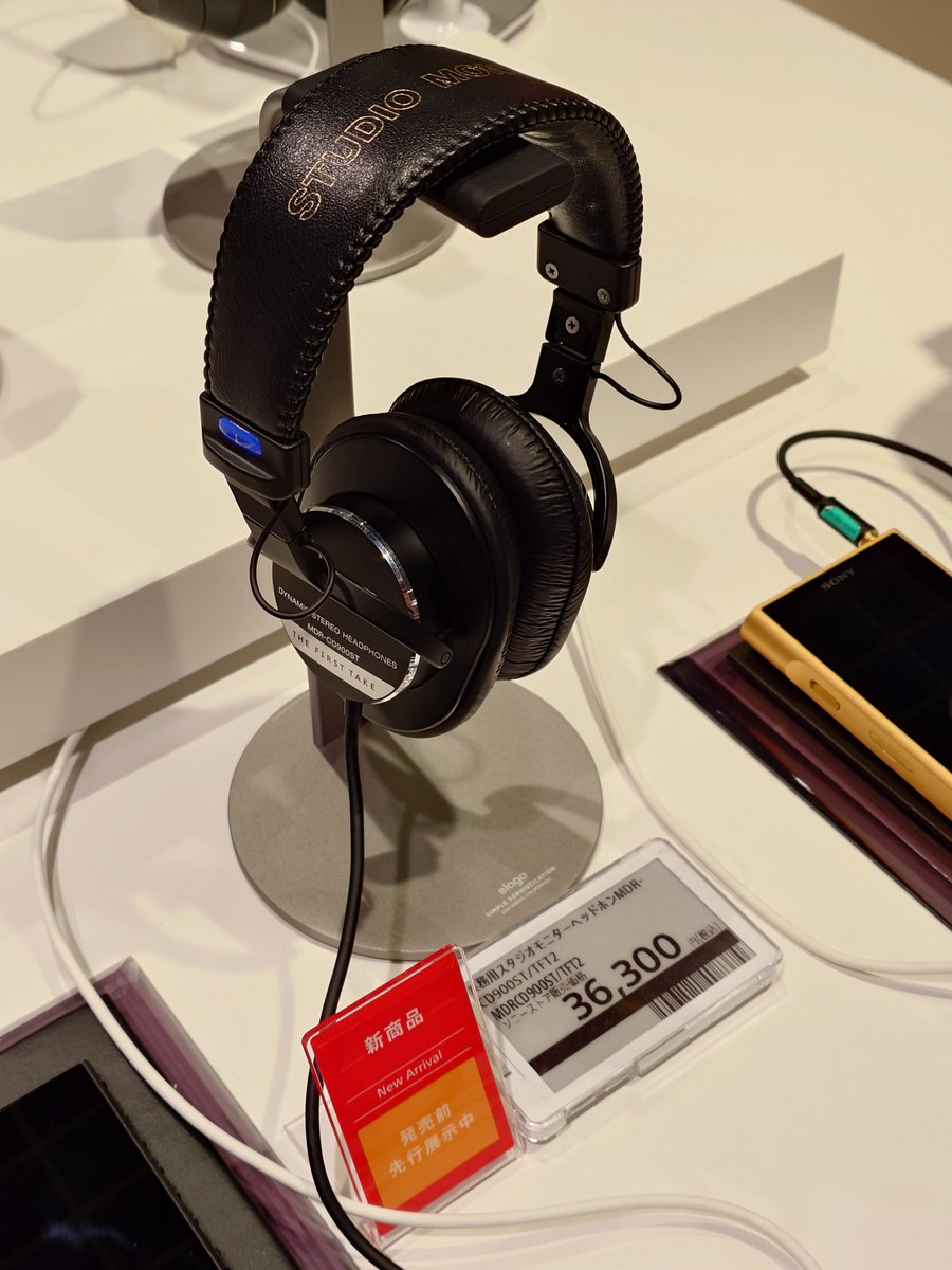AkihiroInda's tweet photo. 試聴体験「THE FIRST TAKE」

SONY MDR-CD900ST/TFT 実機を聴いてきました。
限定500セットということで、とっても気になりました。 https://t.co/HwnReTewOo
