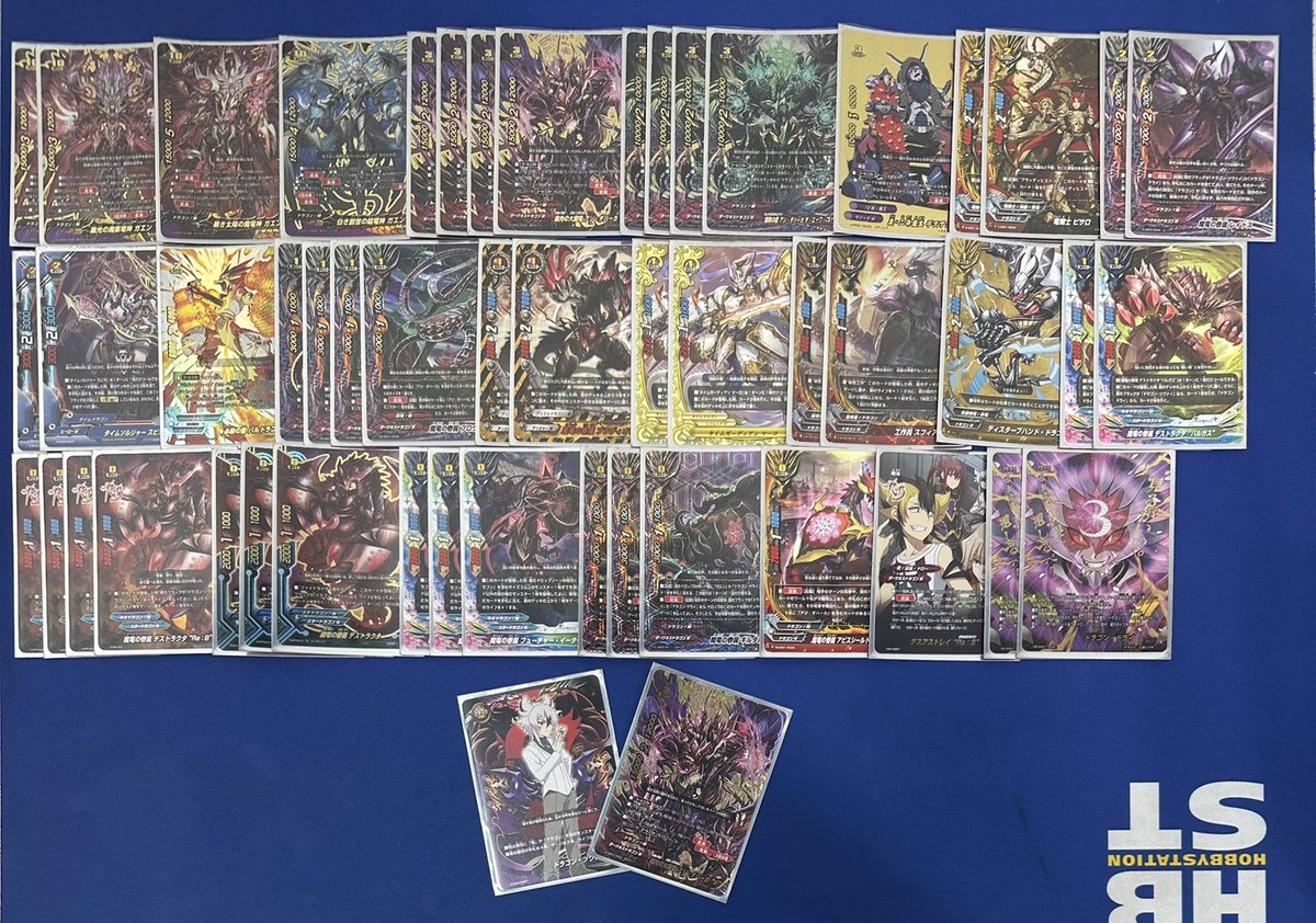 バディファイト ドラゴン・ツヴァイ 大量セット まとめ売り 小倉ホビ #バディファイト 販売速報】 ドラゴン・ツヴァイ ¥42,000