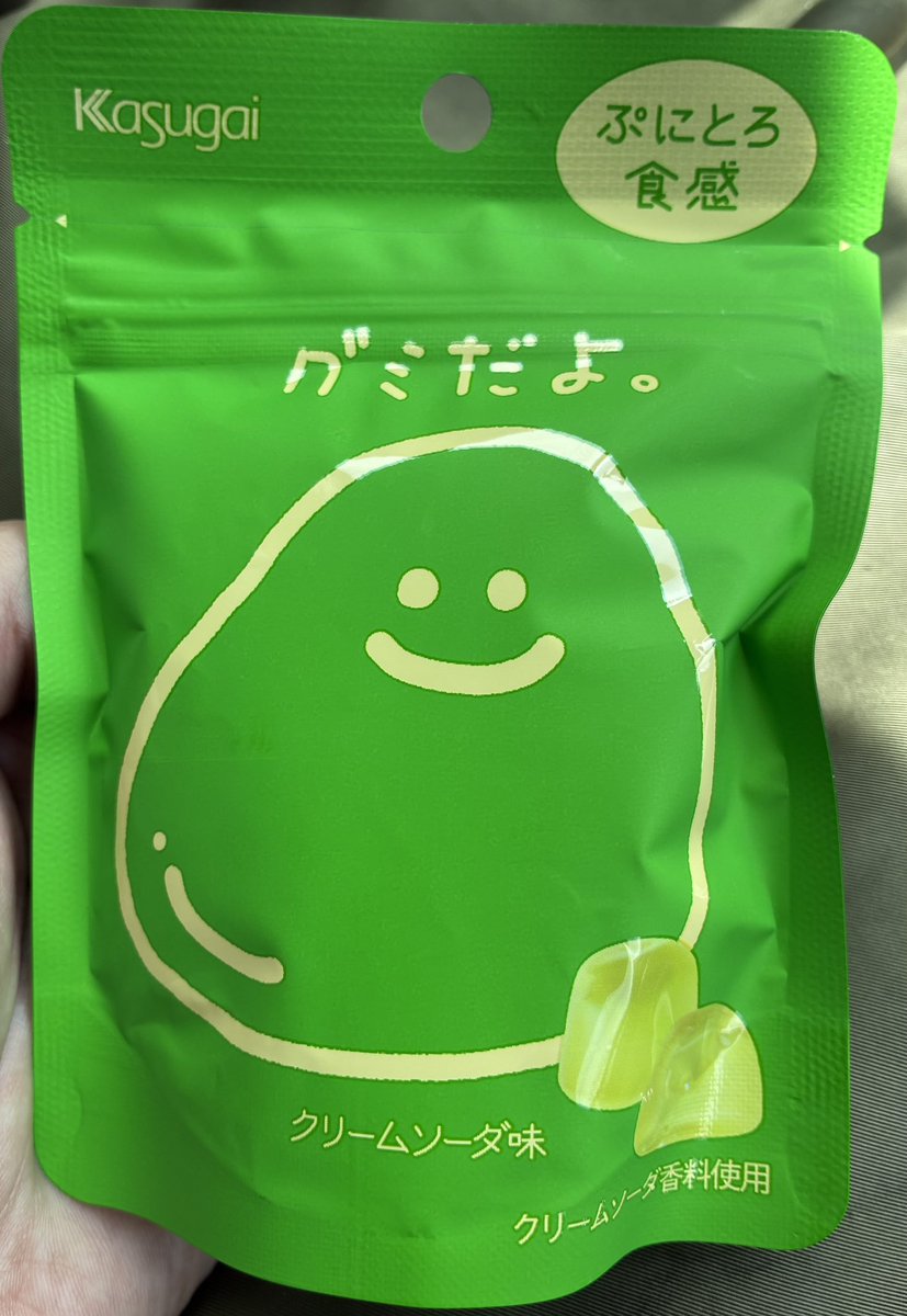 Zolken_ddst's tweet photo. ガム買った https://t.co/xQe0GKcyzc