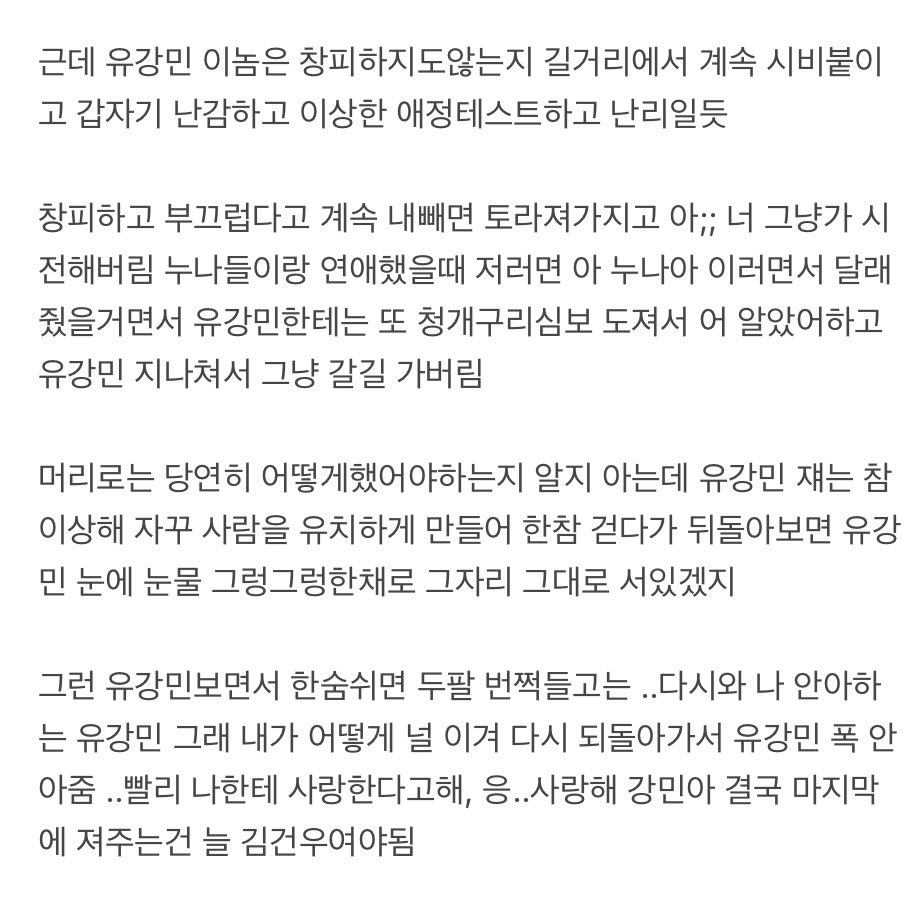 yachaaxe's tweet photo. https://t.co/PMvdqItADW