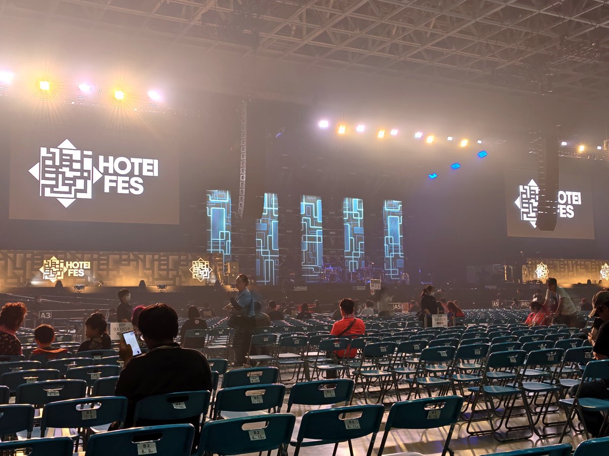 NaokiRyukatei's tweet photo. #HOTEIFES
#アイナジエンド
#BUCKTICK
#THEYELLOWMONKEY
#布袋寅泰
#Gメッセ群馬
ステージから、そこまで遠くはないかな
中は涼しいです

スタートまであと1時間 https://t.co/jTxdGt05GH