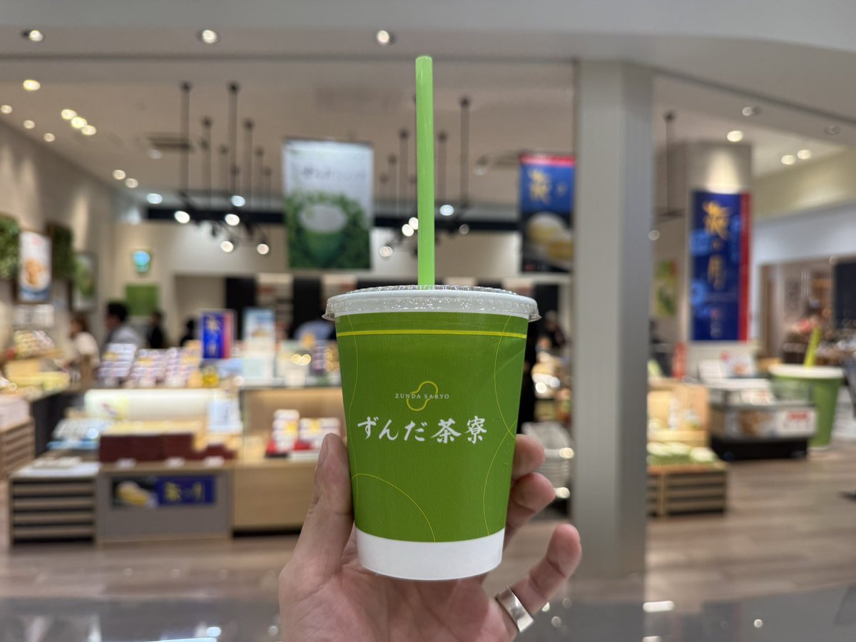 massato1009's tweet photo. 本日は久保史緒里様の故郷、宮城県に来ております。
ライブです、はい。
雨がすごいです。
久しぶりでとても楽しみです。
今年は仲間も1人増えて4人行動してます。 https://t.co/SHAsK7Y0G5