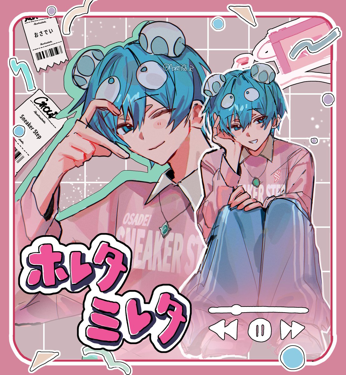 滄木 tweet media