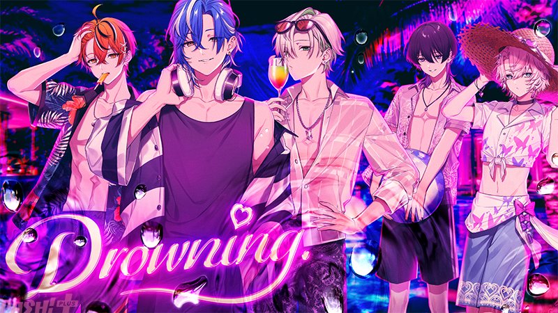 PASH!編集部 tweet media