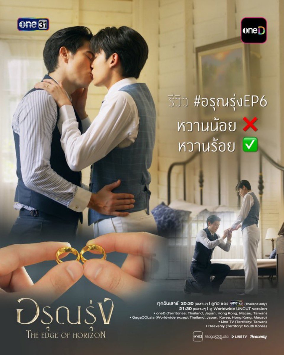 moominapppre's tweet photo. 🫐 oneD 30 day 🫧🚀 

หาร4   25 รีทวิตเหลือ 19฿
หาร2   50 รีทวิตเหลือ 39฿
แอคส่วนตัว 85฿

⭐️ มีปัญหารับเคลม
🫶🏻 ดูแบบไม่มีโฆษณาคั่น ฟรินๆ

สนใจทัก line : @740jqbba
หรือจิ้ม https://t.co/Kp2uvjc1Pd
#หารวันดี #หารช่องวัน #หารoned
#หารช่องond31  05 https://t.co/fUnUpXQJKd