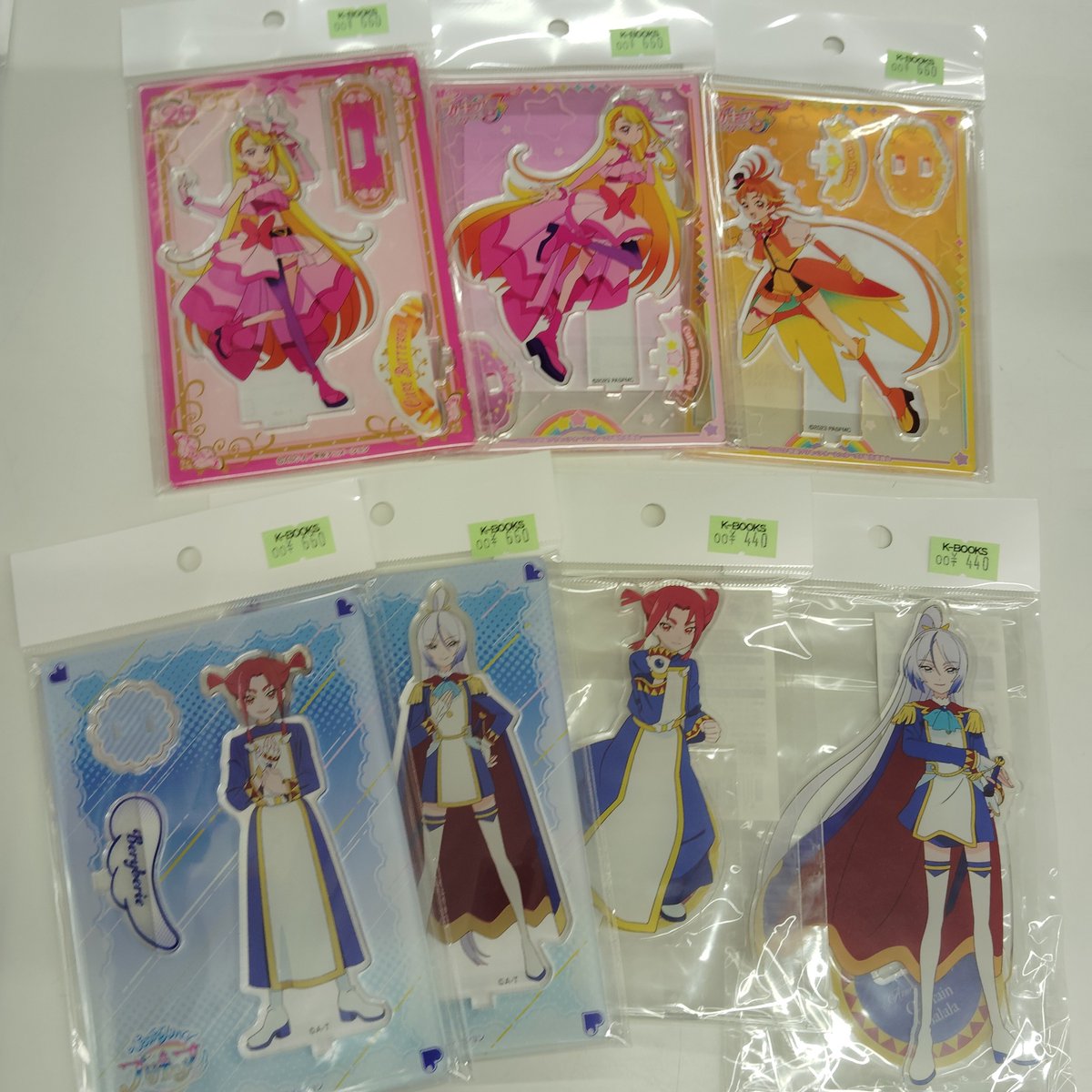 入荷情報】 ひろがるスカイ！プリキュア アクリルスタンド アクリル