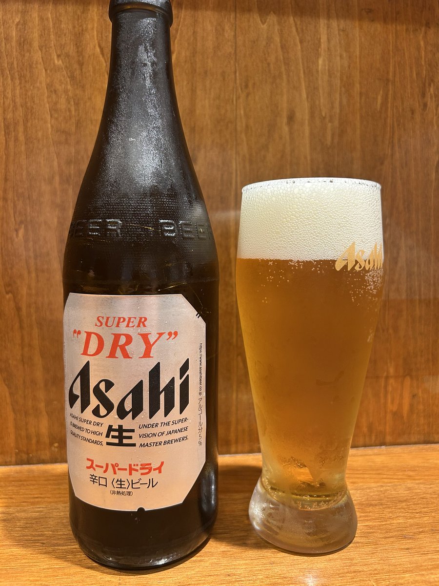abeluu514's tweet photo. 麺家　龍~Ryo~🐉🐉🐉

賄辛味玉チャーシュー麺🍜🐉
瓶ビール🍺

ウマスギ！！！！！
ウマスギ！！！！！
ビールも進む進む🍻

整理券制のおかげで
待ち時間に涼しく
ニューコミヤで🍦

めちゃ旨幸せ腹パン🤩🤩
龍さんダイキさん🐉🐉
ごちそうさまでした🙇🙌🫶 https://t.co/iUP92jjhON