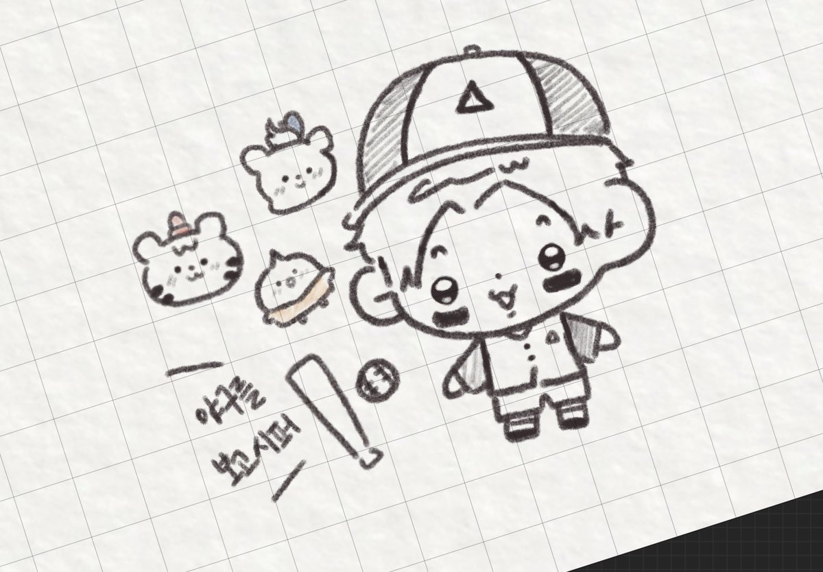 lilliilioil's tweet photo. #야�� 보고 싶다 - ⚾️ https://t.co/j76NGqcVoM
