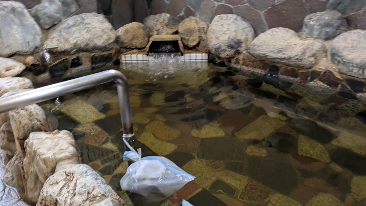 teiryusen's tweet photo. 本日ももの葉湯
いうまでもなく堤柳泉とは相性バッチリ😁

ついでにふろとも練習会でした
というより私の性格でランではなく遊んでしまいました

ランニングや銭湯に興味ある方は昭和な考えの堤柳泉にぜひどうぞ♨️🏃 https://t.co/AxkD0d3I5f