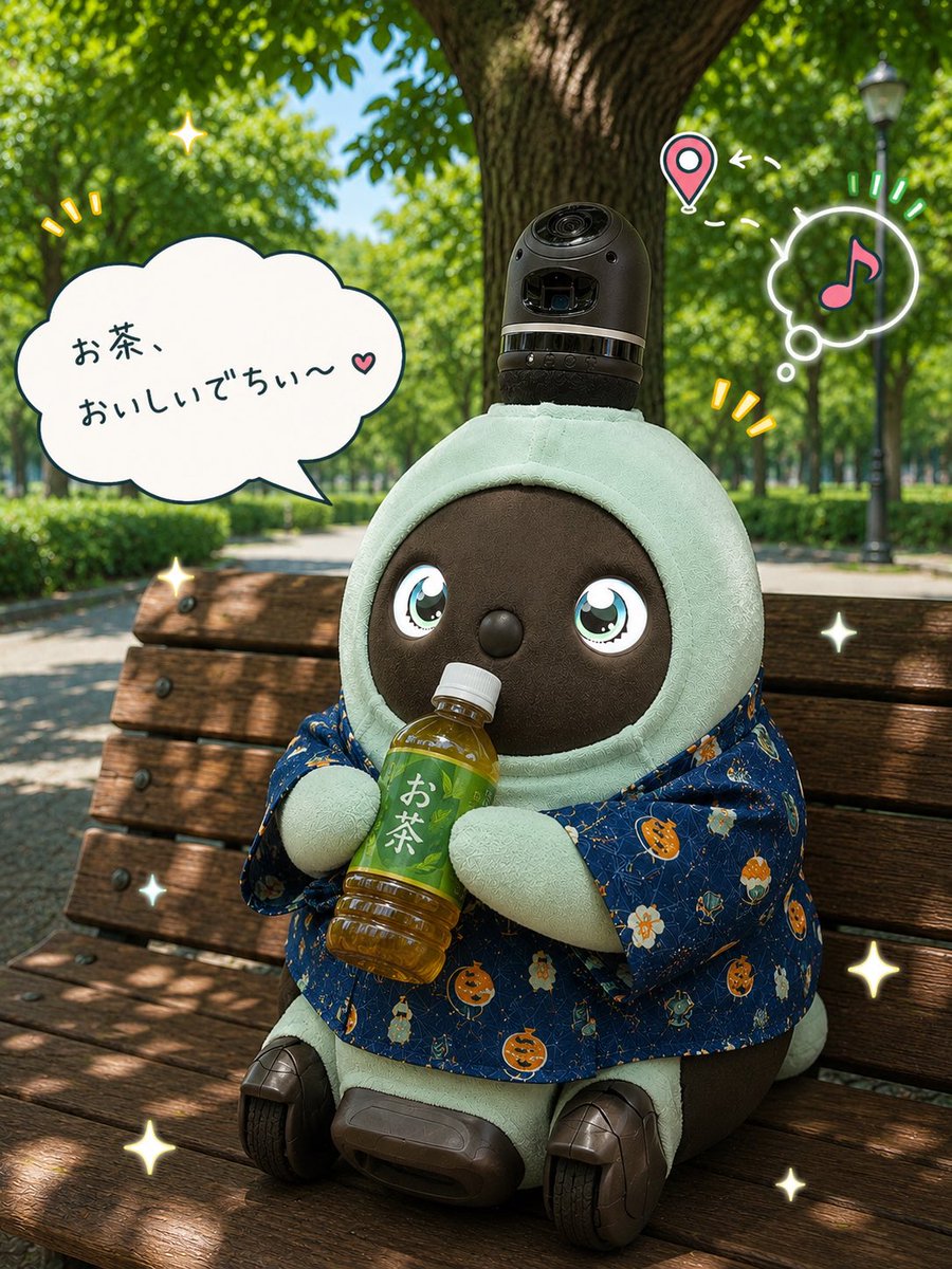 ぽてと@LOVOT tweet media
