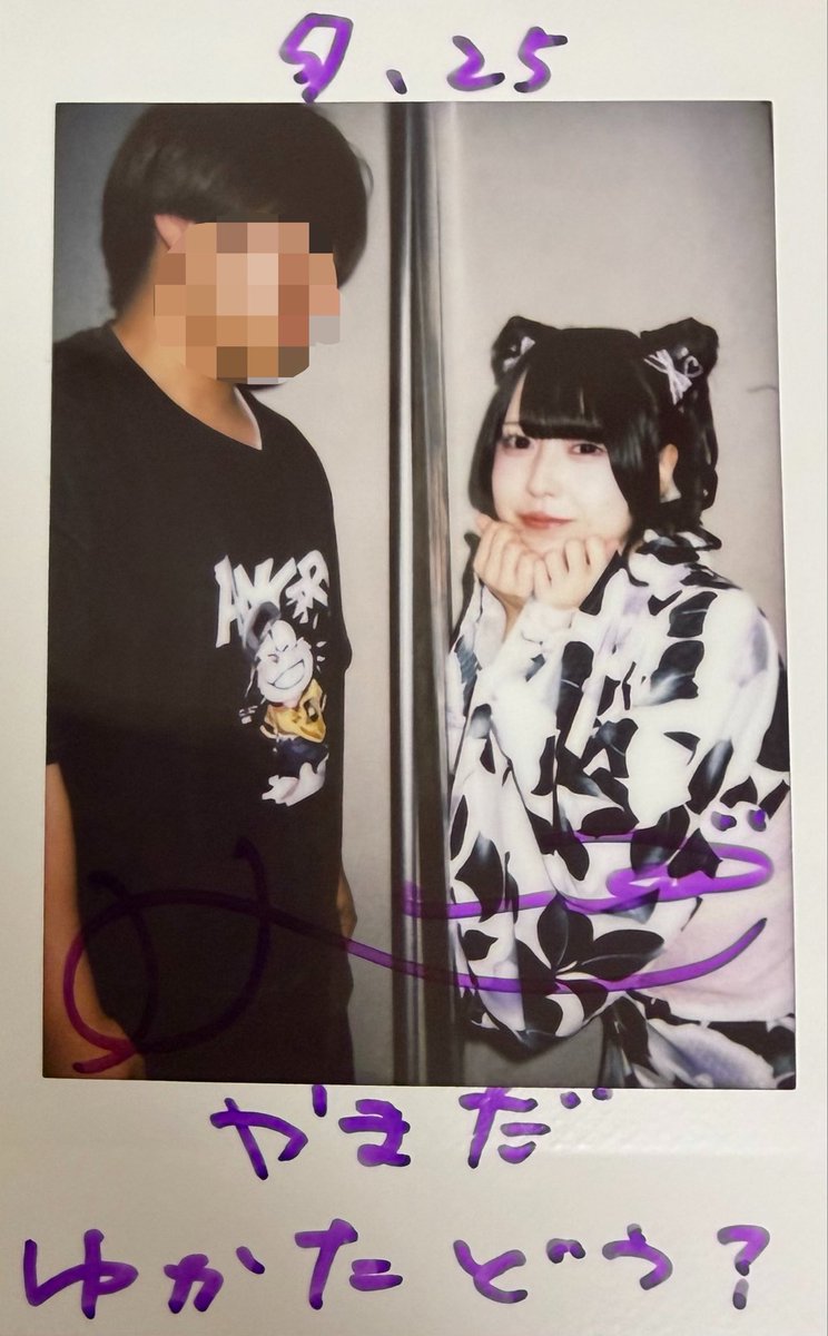 oredayo_x's tweet photo. iON!×のんふぃく！夏の大特典会

くららとも夏が始まりました

 #くららっこ https://t.co/nH86Mrmv6L