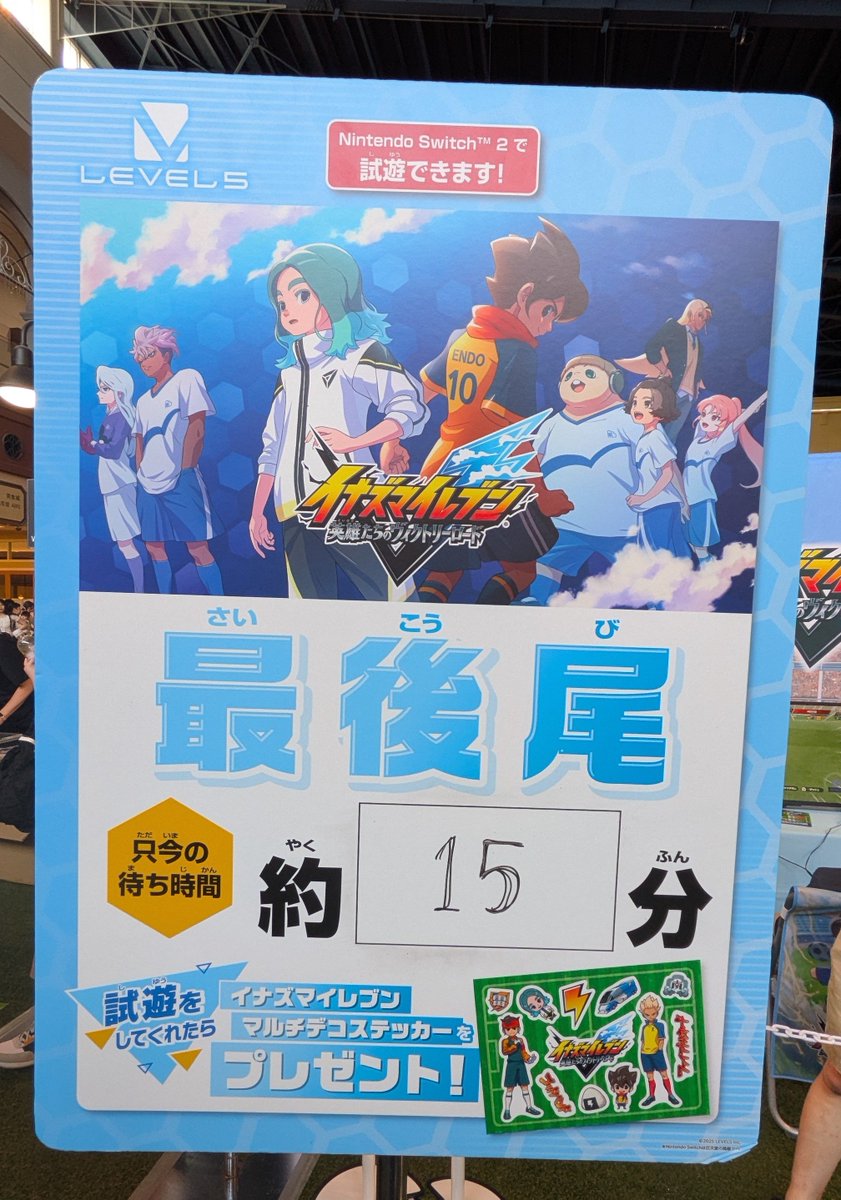ポレリカ tweet media