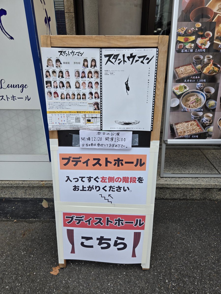 DBA14086013's tweet photo. 本日の現場です。 https://t.co/QtL9zeMCpx
