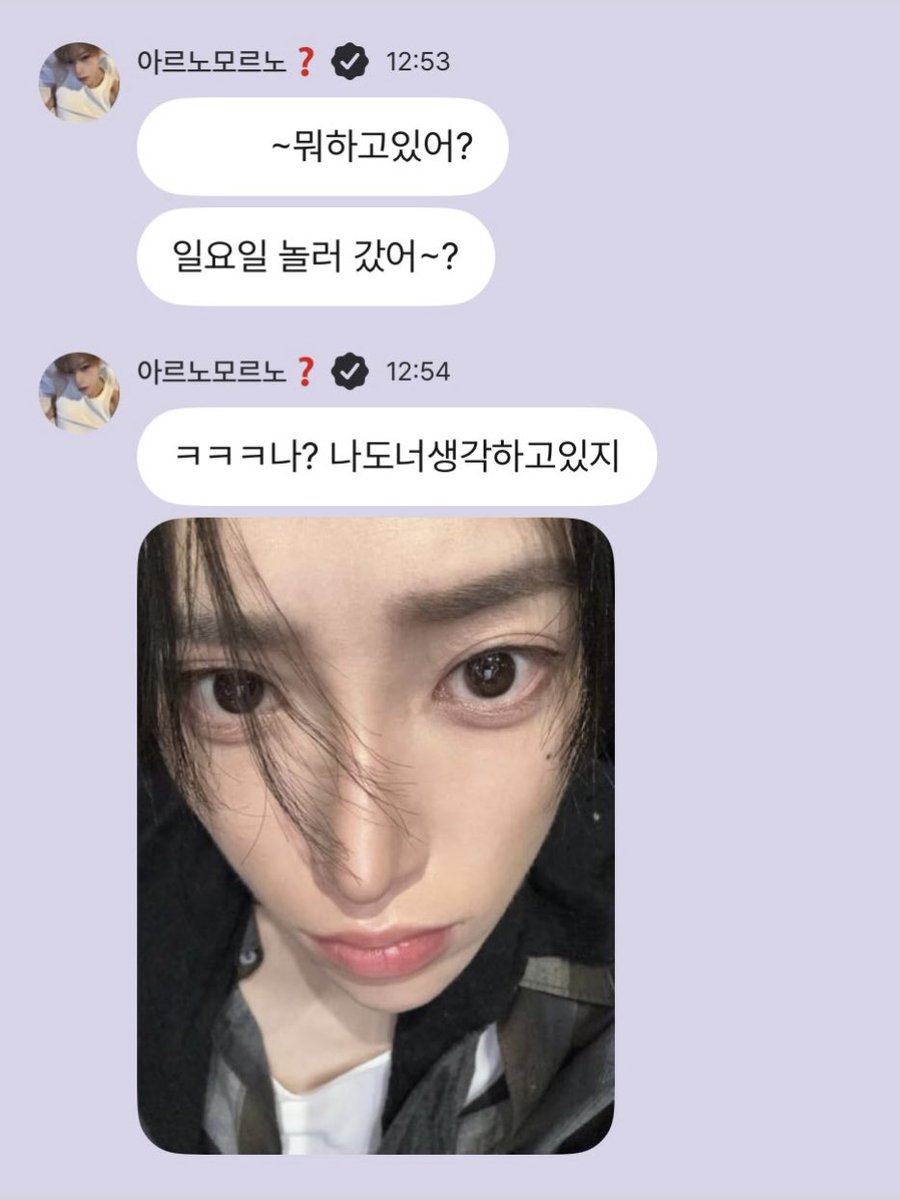 arno_orr's tweet photo. 앨리즈 사랑꾼 여기요💁🏻‍♀️ https://t.co/0oOH7JtCHI