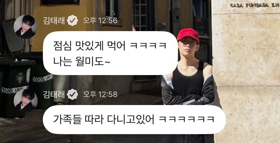 trmeerw's tweet photo. 이건 빠혐없는 정도가 아니라 
방방곳곳 내여자찾기, 찾앗고 티내기프로젝트 https://t.co/ZmQxh3PDRt