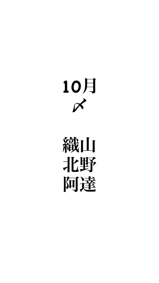 な な tweet media