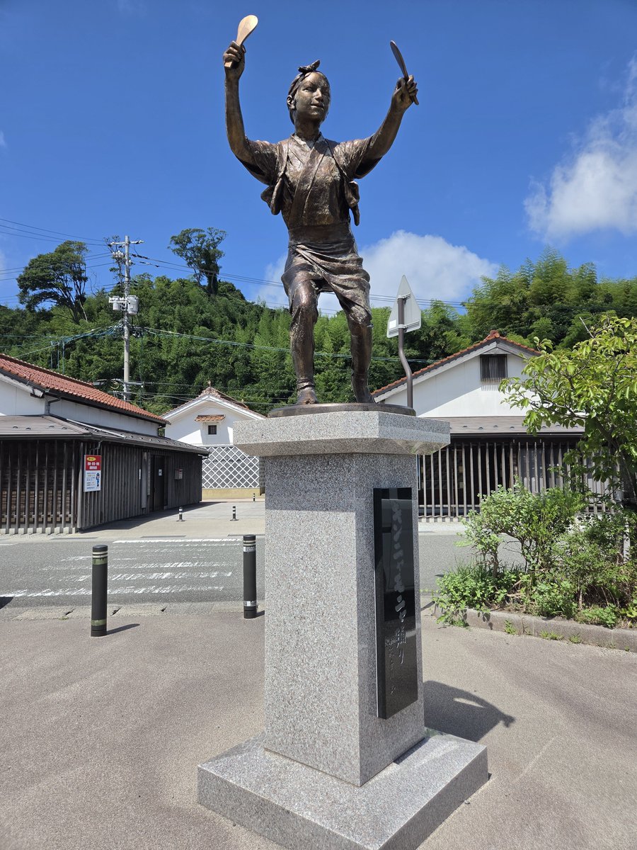 tabigure's tweet photo. 隠岐の島　海士町　初訪問
ただ～仕事で訪問でした

海士町…きんにゃもにゃなんですね

島前　いいところでした
今度は観光で行きたい
海士町も港周辺しかしらんし
西ノ島町も港周辺のみ
知夫村は行けなかった（内航船駆使したら行けたかな？） https://t.co/wXTXCcA2kh