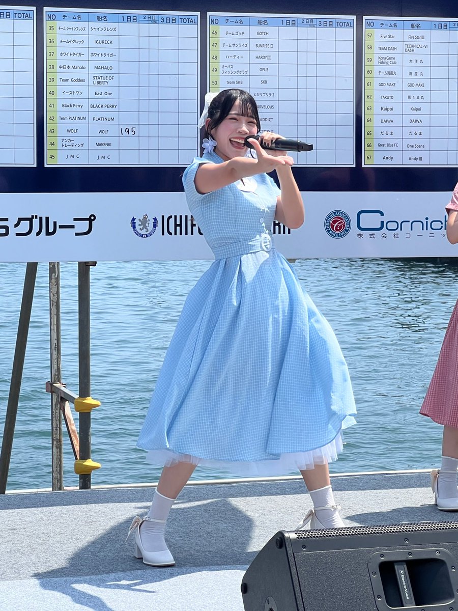 yui_anri's tweet photo. 下田から戻って
今日は東京FMホールでライブです💪💪

久々のあの曲もやっちゃうよ！お楽しみに♡ #アイオケ https://t.co/HkFP1Zxrip