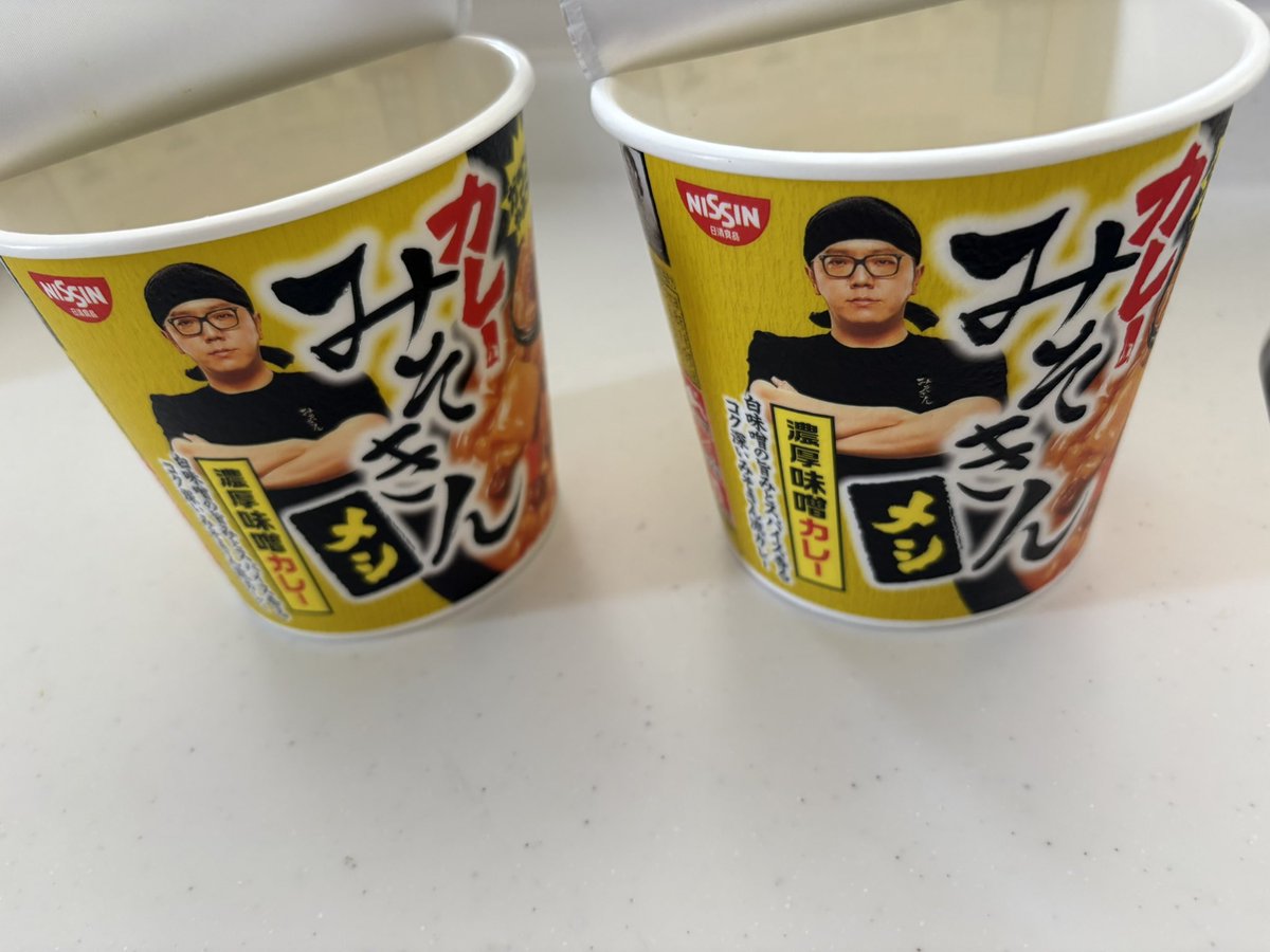 rinrinnanashimo's tweet photo. カレーだな https://t.co/AqeRcv0xdW