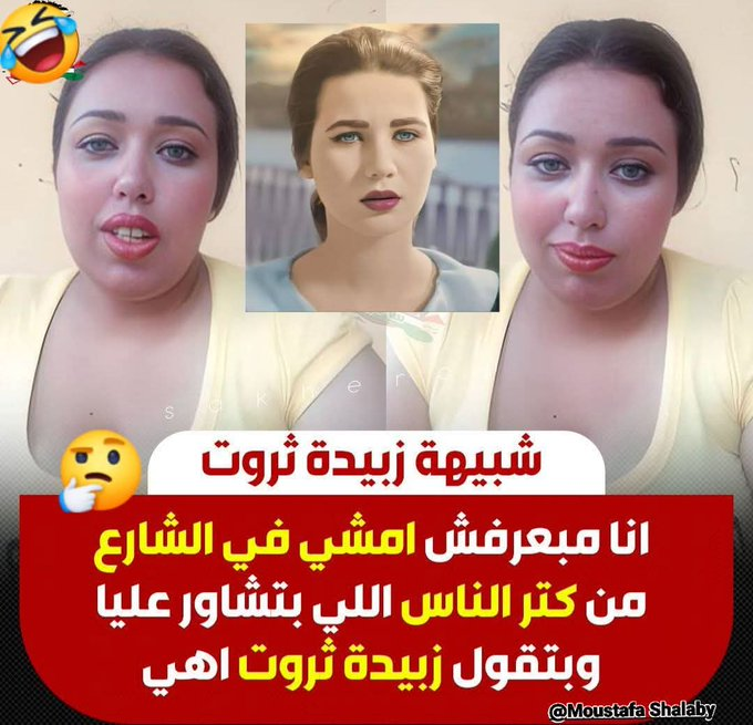 khalidbadwy5's tweet photo. نص الثقه اللي عندها يااااااااا رب 🤲👇👇👇👇 https://t.co/s1rhYwi00Y