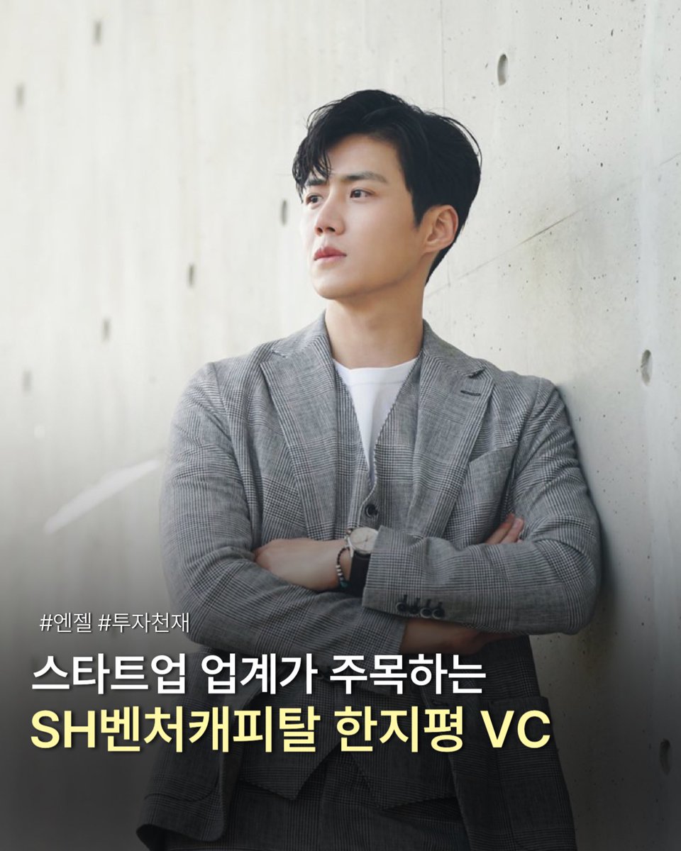 자까 tweet media
