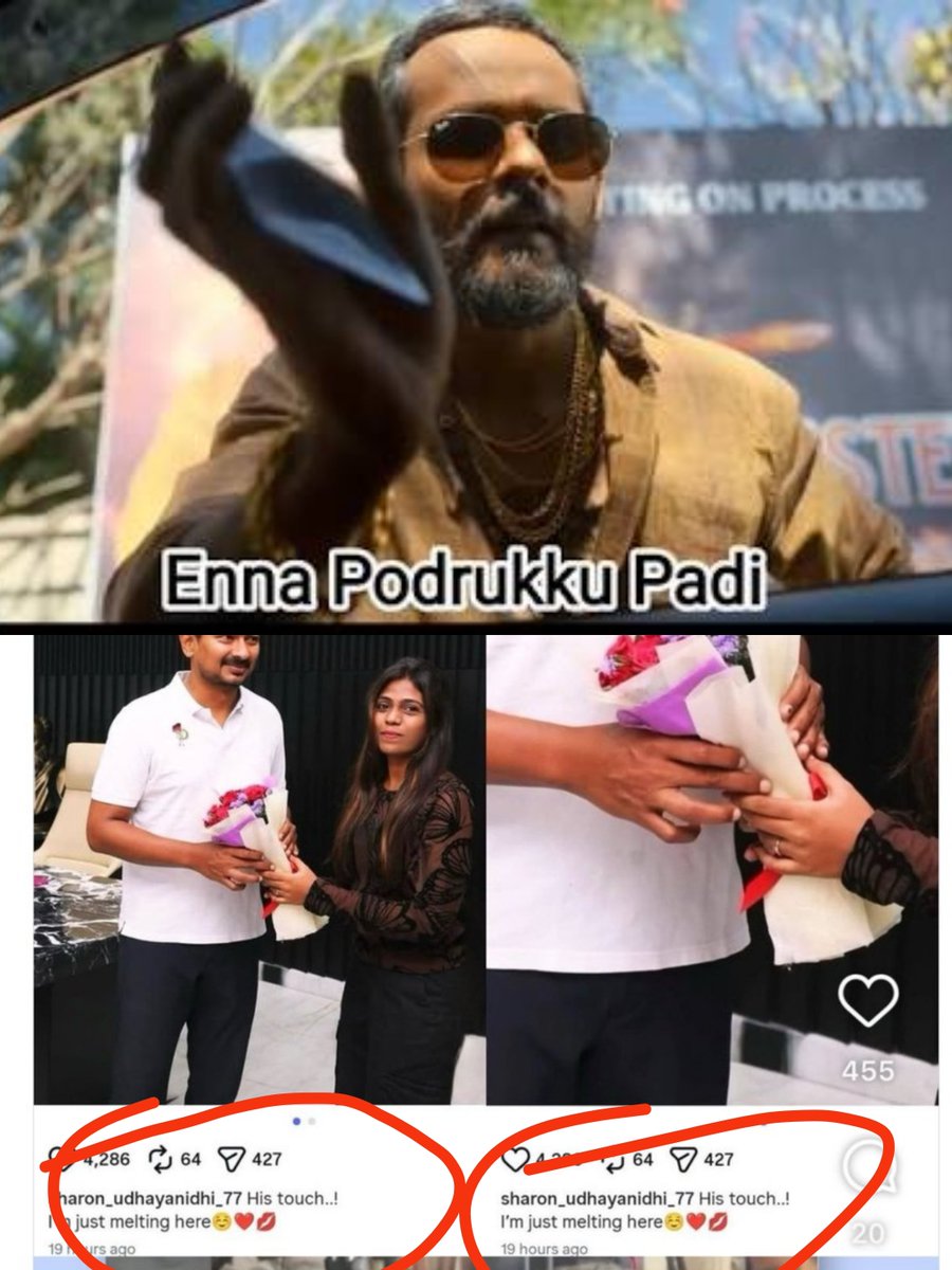 A_n_b_e_S_i_vam's tweet photo. இப்டி ஒரு தற்குறிய பாதத்தில்ல😭😭😭😭😭😭😭😭😭😭😭😭 https://t.co/ywskYeVppH