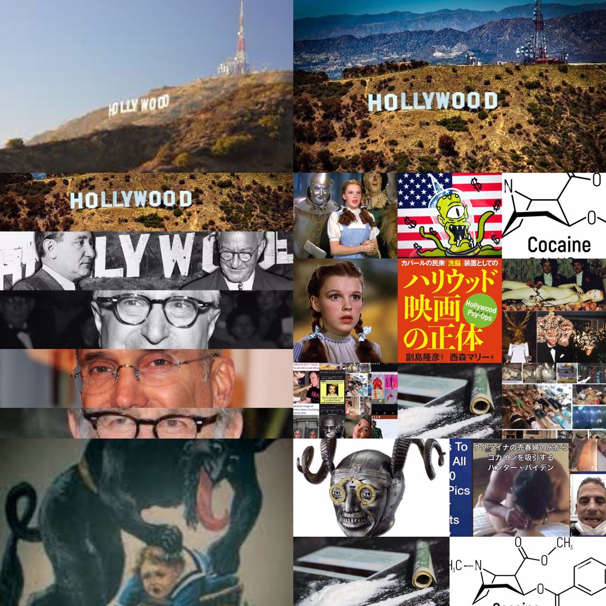 1eq_gn's tweet photo. HollywoodにもTV塔🗼
TV塔ってフリーエネルギーとかフリーメーソンや受け渡し場所とかに成る❓️ https://t.co/iWhBBlHrZ2