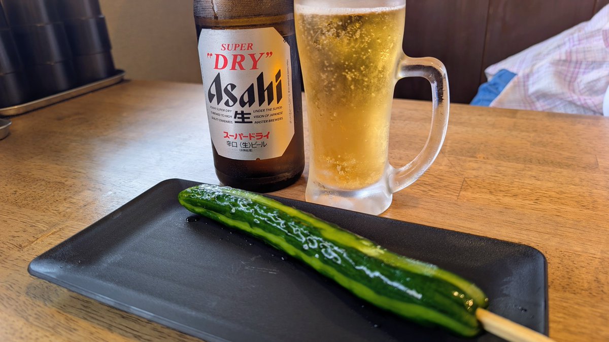 samazin31's tweet photo. 妻は満足そうだ https://t.co/bkYvOhZooS