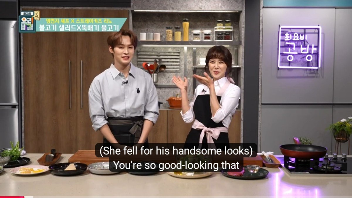 MlNHORIZON's tweet photo. chef myung hyunji with leeknow!

"leeknow who gave all his passion on stage from the first day!
you, who i naturally want to support with a sincere heart full of admiration~
thank you always~~🥹" https://t.co/AEBzwZH4Z4
