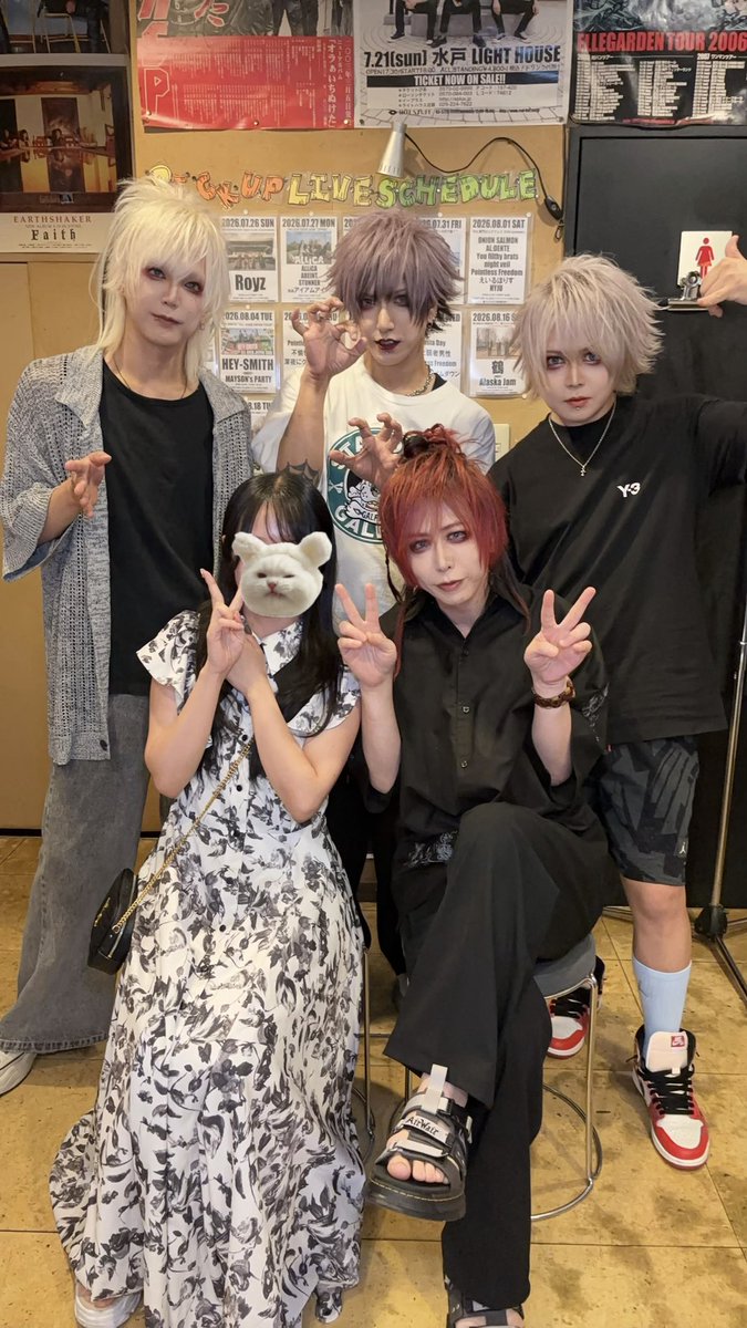amn_shampoo's tweet photo. ♡𝟕.𝟐𝟒♡ @ 水戸𝐋𝐈𝐆𝐇𝐓 𝐇𝐎𝐔𝐒𝐄
# 深々呼吸 https://t.co/7Yo75p4szu