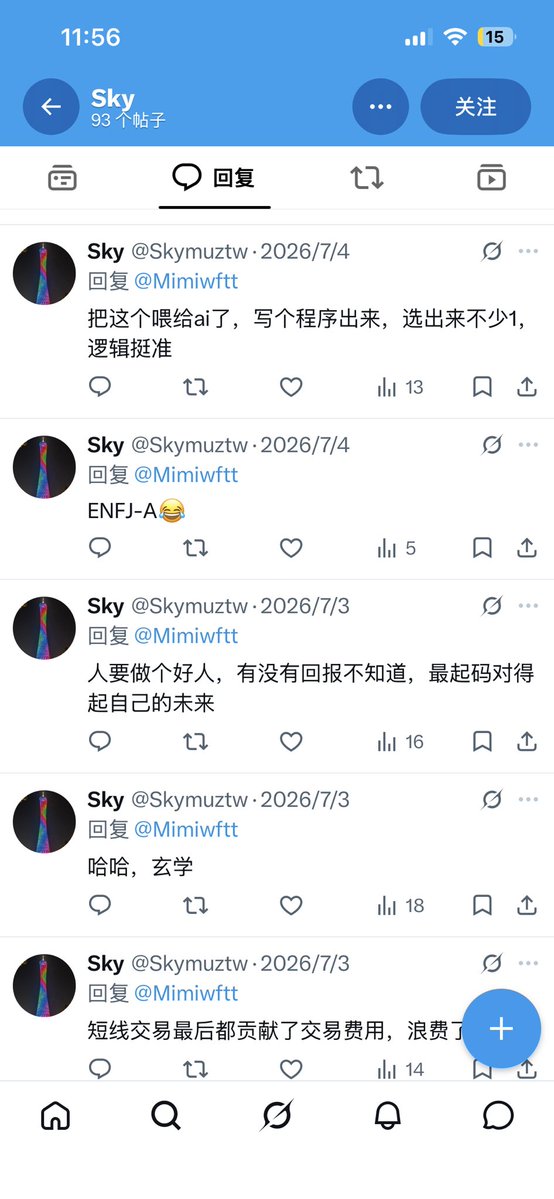 h tweet media