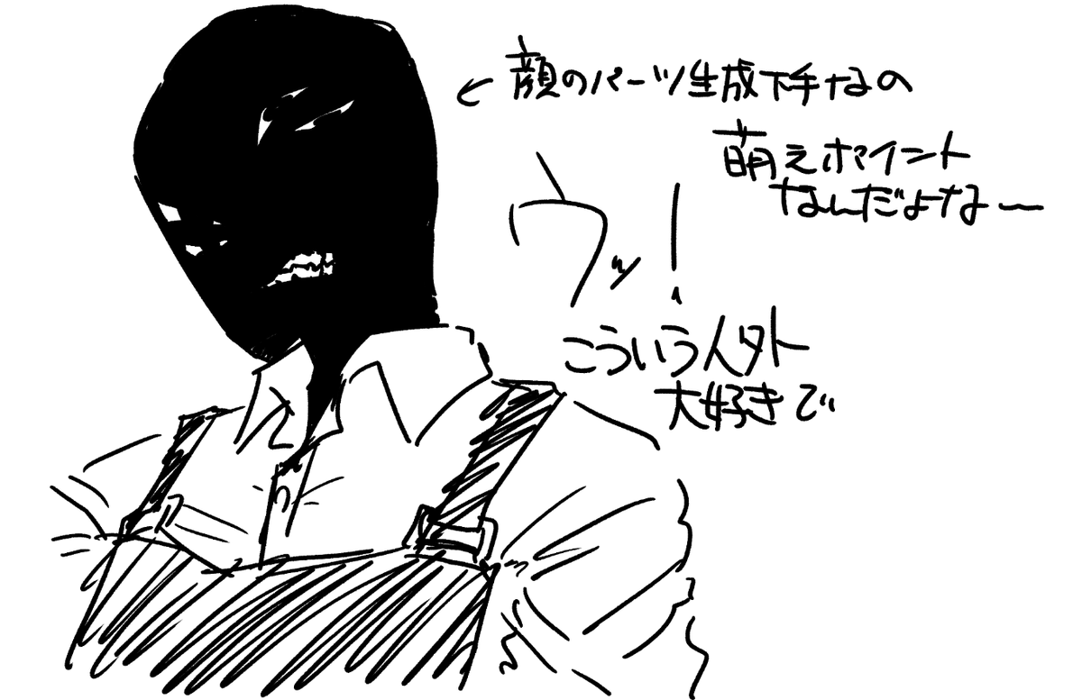 苦心惨憺 tweet media