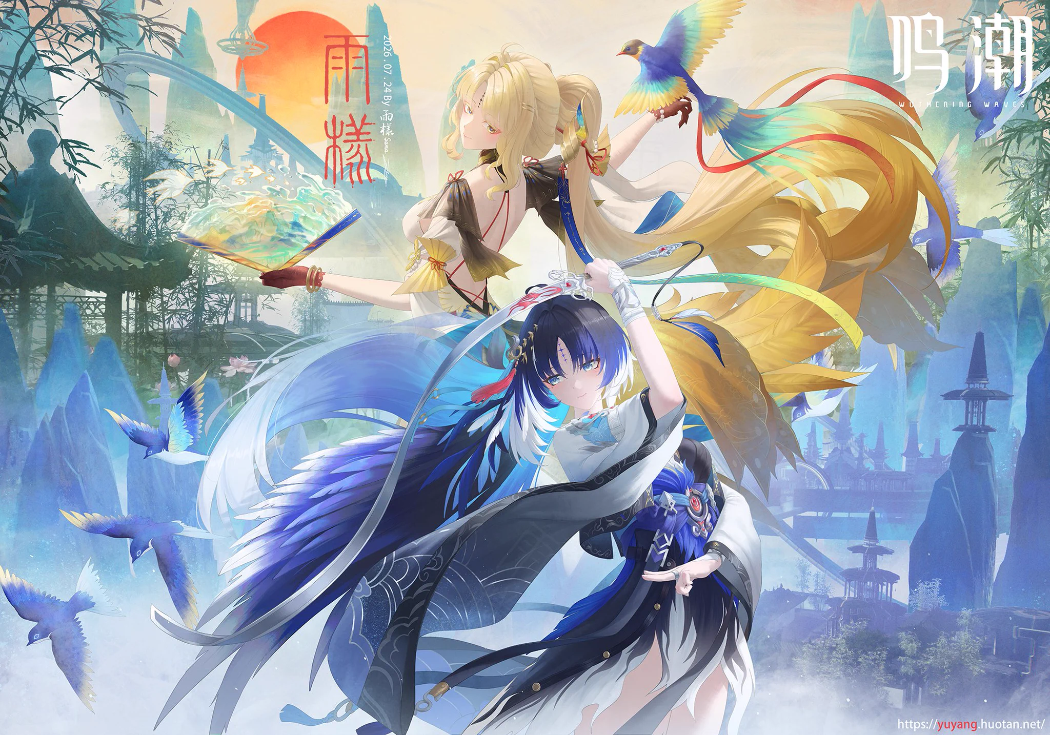 雨様(@Yu_Yang6) / X