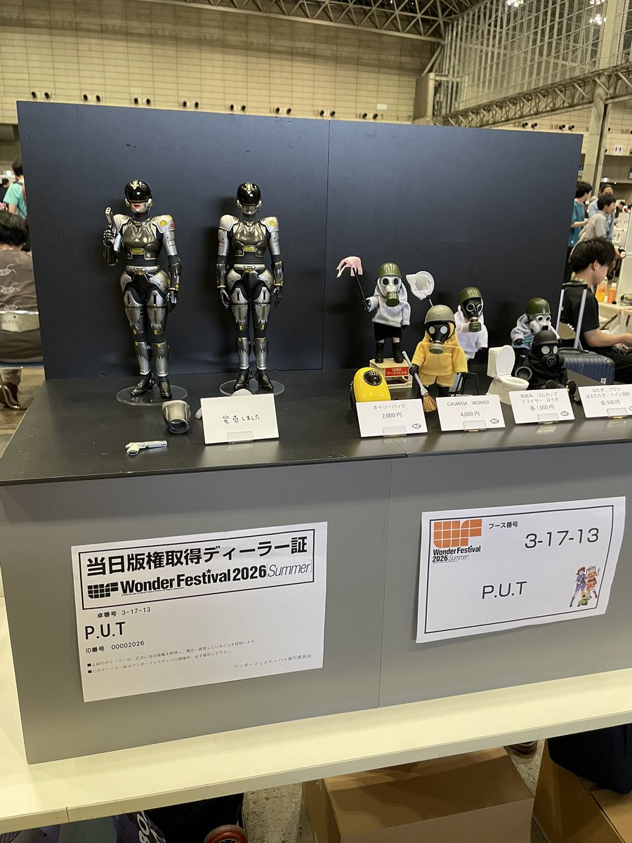 macky_2019's tweet photo. putさんの女バトルコップ
出来がすご��👍^_^
#ワンフェス2026 https://t.co/GDzt6uvlHH