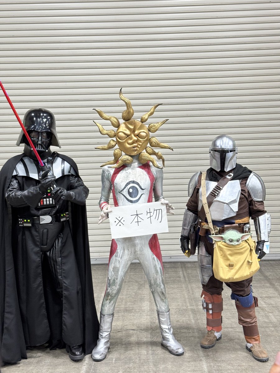 hohasha3's tweet photo. うわぁいろんなコスプレがいるなあ https://t.co/rrb0O6Yiyz