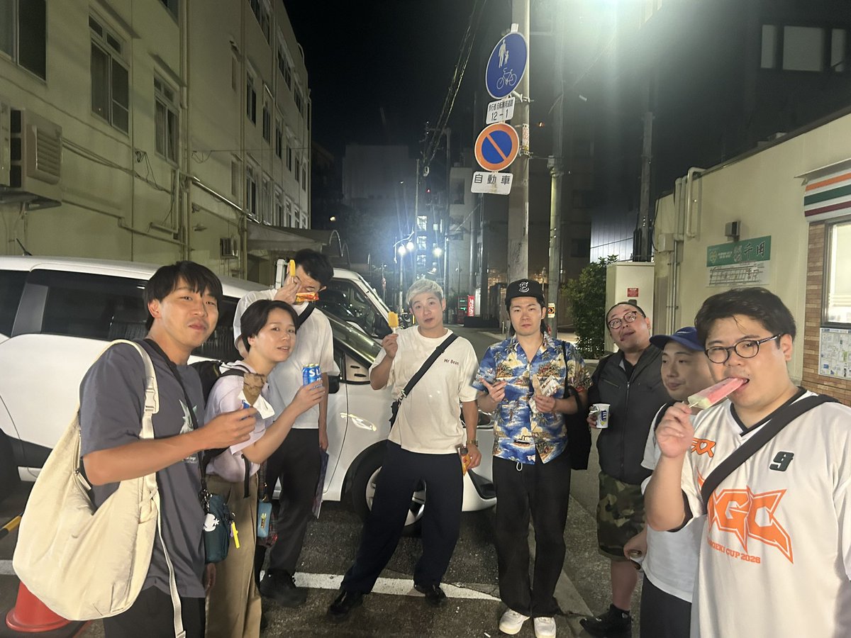 UmadaBajirisk's tweet photo. マンゲキカップ🏆ありがとうございました！
初の夏フェスは感謝と謝罪が残りました‼︎最高ですね🎭
終わりにも最高のご飯と夏夜コンビニ前思い出アイスも頂きました！🍖🍨また集まりましょうよ！ https://t.co/ZJBmc9vZcJ